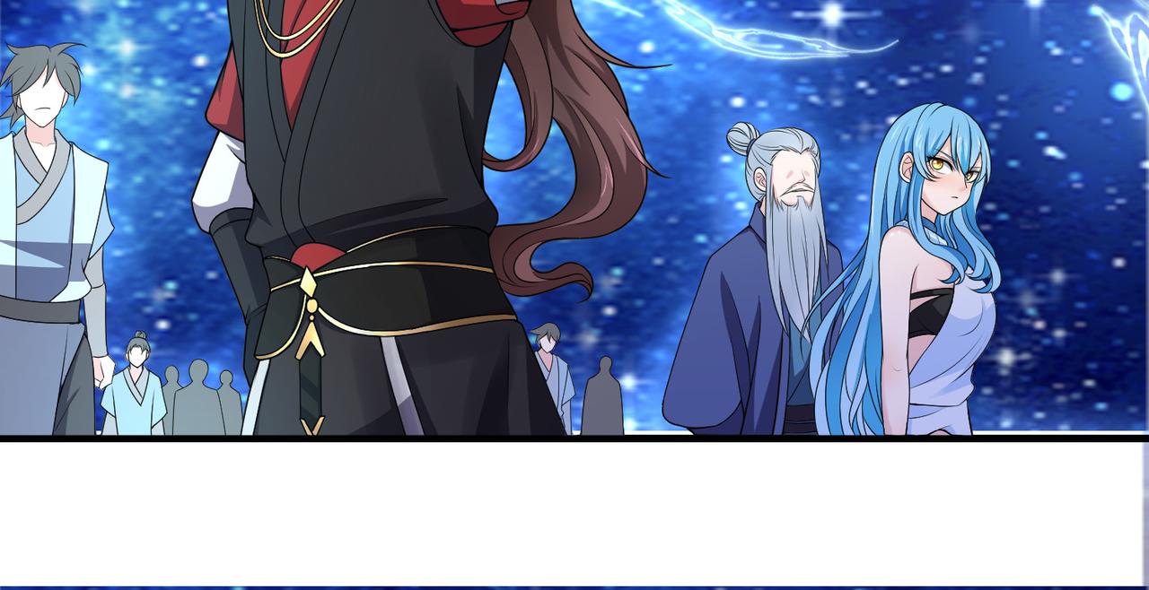 倒霉蛋大战气运王 - 14 最后试炼—照心境(1/4) - 1