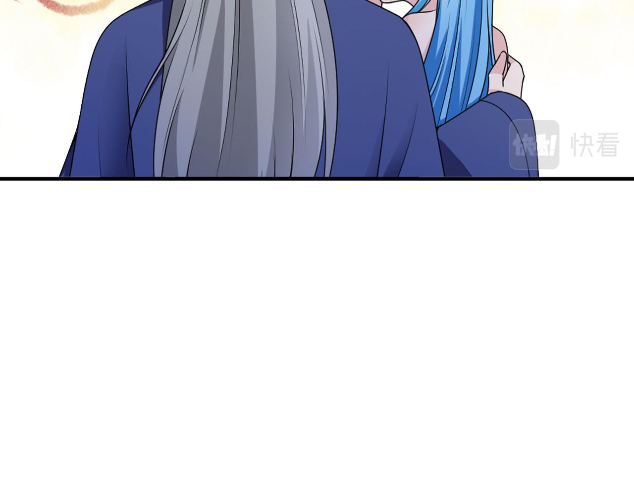 倒霉蛋大战气运王 - 14 最后试炼—照心境(1/4) - 4