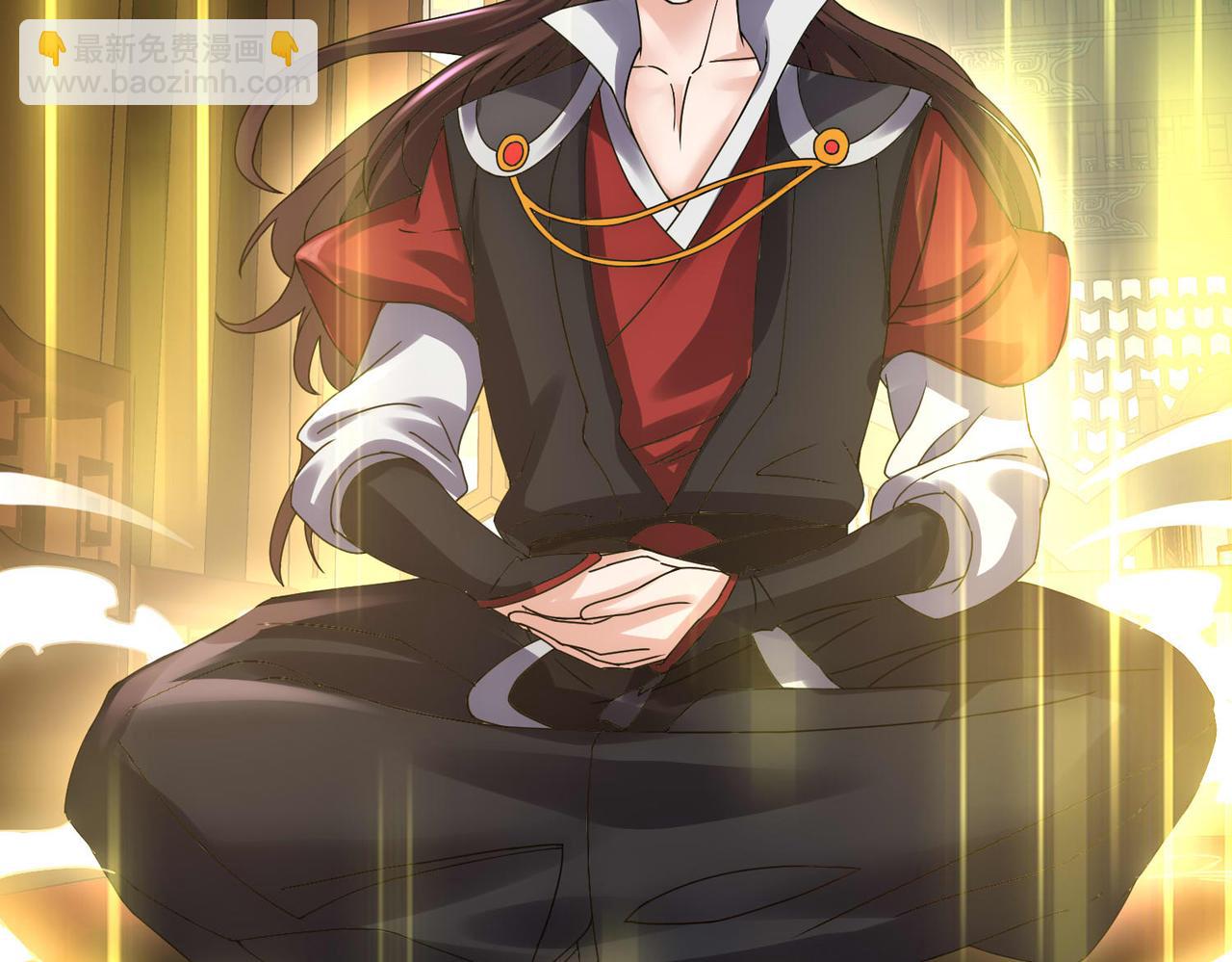 倒霉蛋大战气运王 - 14 最后试炼—照心境(1/4) - 7