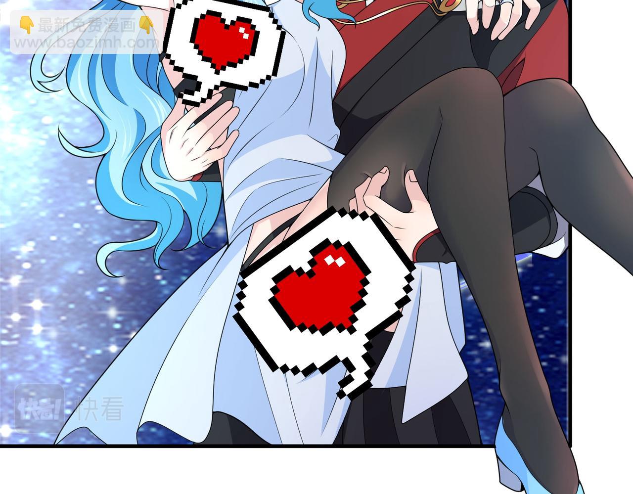 倒霉蛋大战气运王 - 14 最后试炼—照心境(1/4) - 6