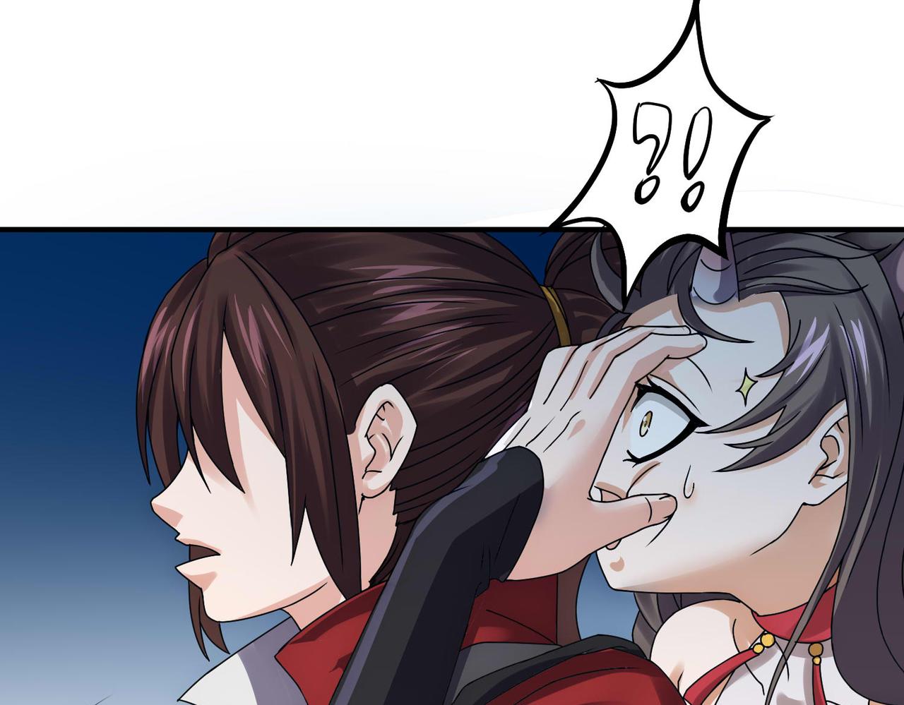 倒霉蛋大战气运王 - 14 最后试炼—照心境(2/4) - 5