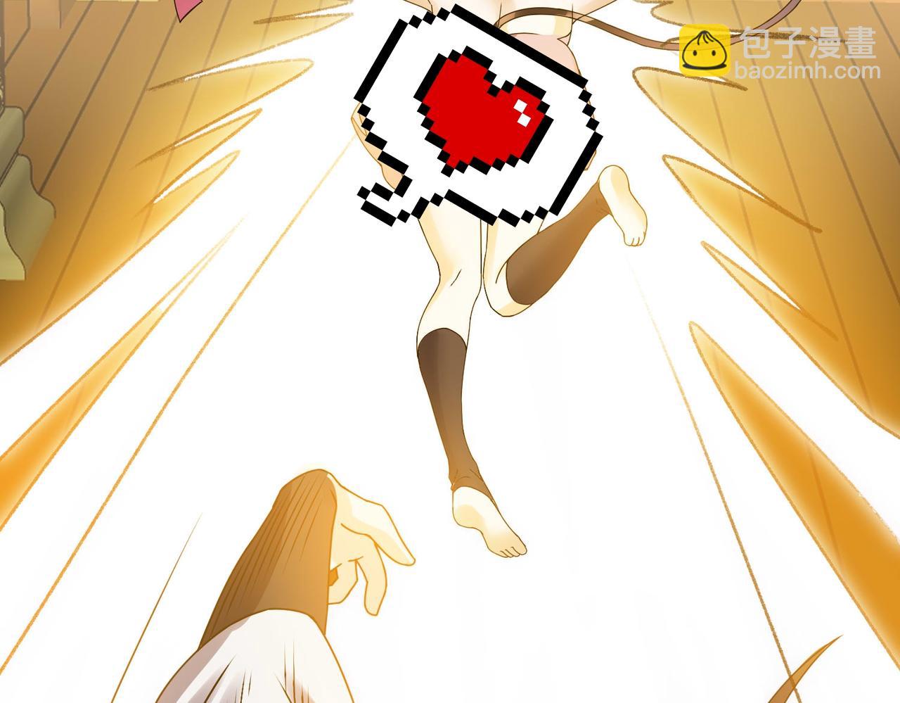 倒霉蛋大战气运王 - 14 最后试炼—照心境(2/4) - 8