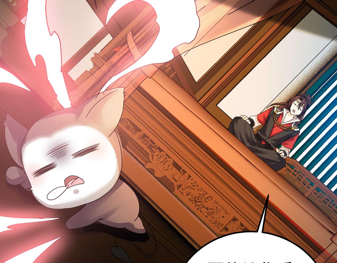 倒霉蛋大战气运王 - 14 最后试炼—照心境(2/4) - 5