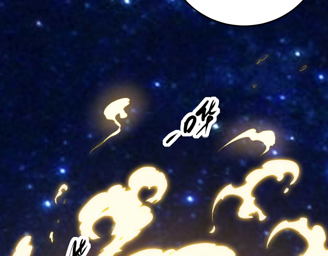 倒霉蛋大战气运王 - 14 最后试炼—照心境(2/4) - 7