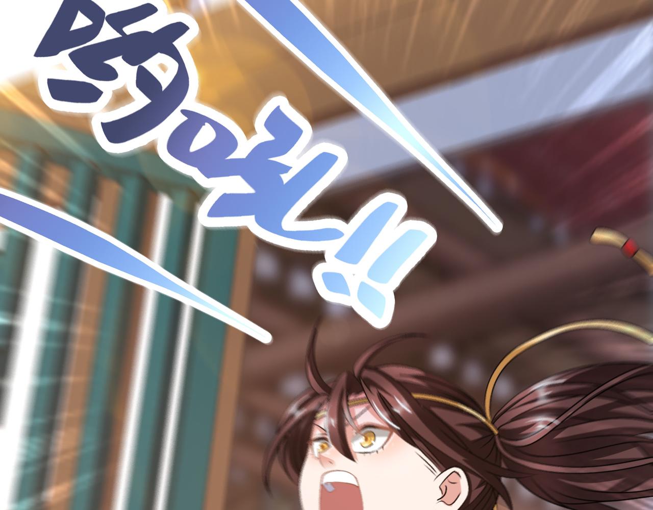 倒霉蛋大战气运王 - 14 最后试炼—照心境(2/4) - 7