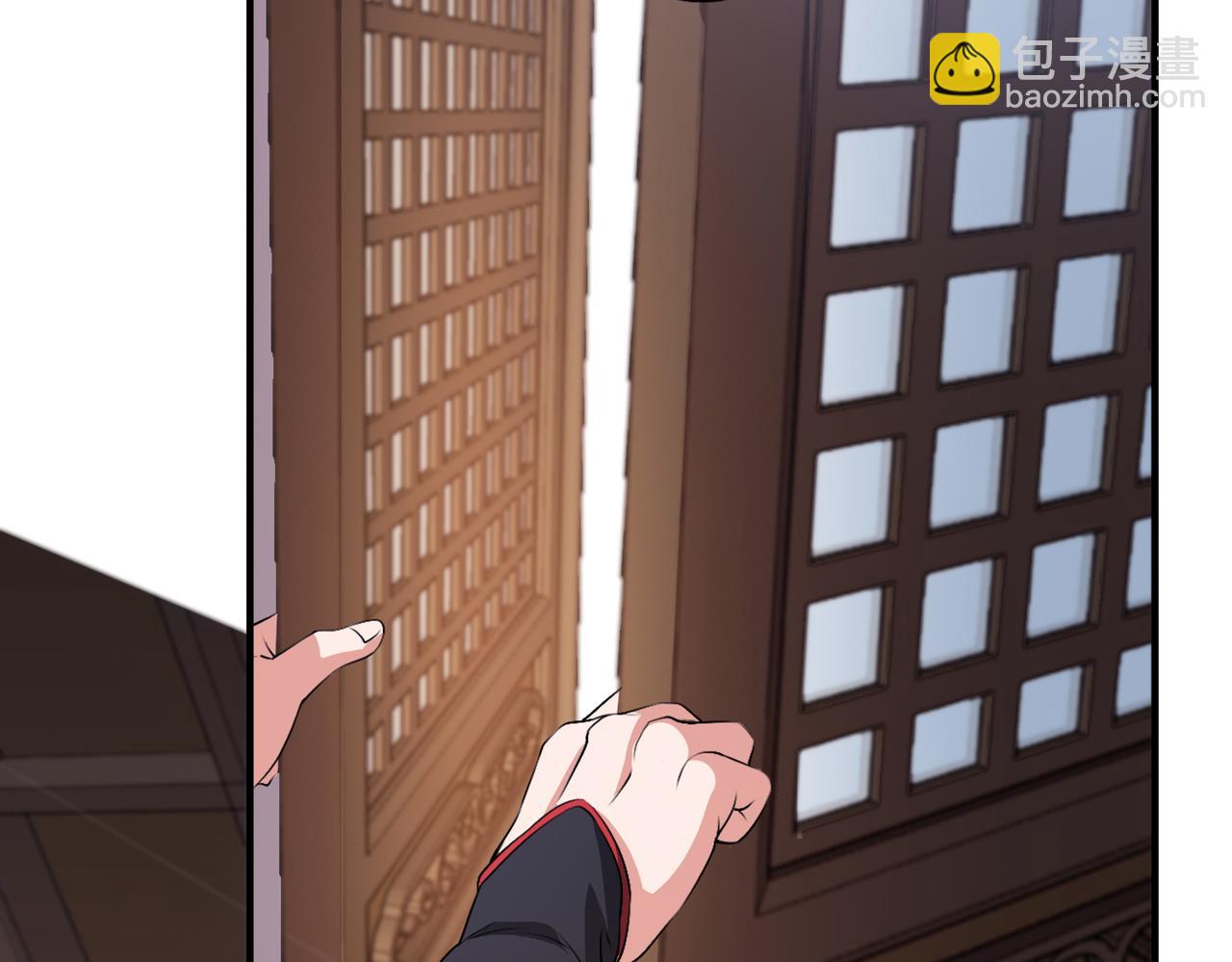 倒霉蛋大战气运王 - 14 最后试炼—照心境(2/4) - 2