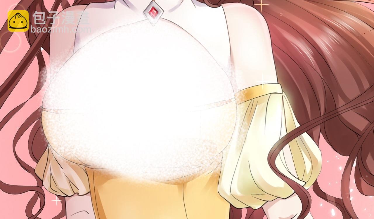 倒霉蛋大战气运王 - 02 柔软气运(3/5) - 8