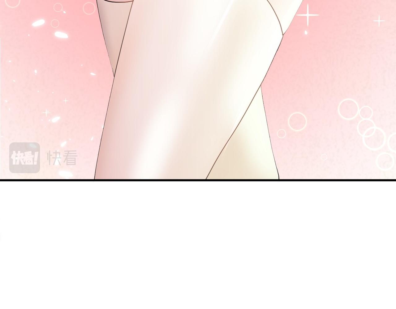 倒霉蛋大战气运王 - 02 柔软气运(3/5) - 2