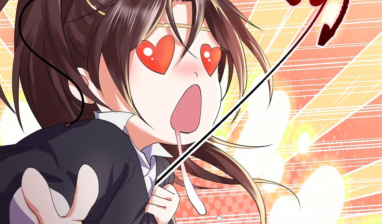 倒霉蛋大战气运王 - 02 柔软气运(3/5) - 4