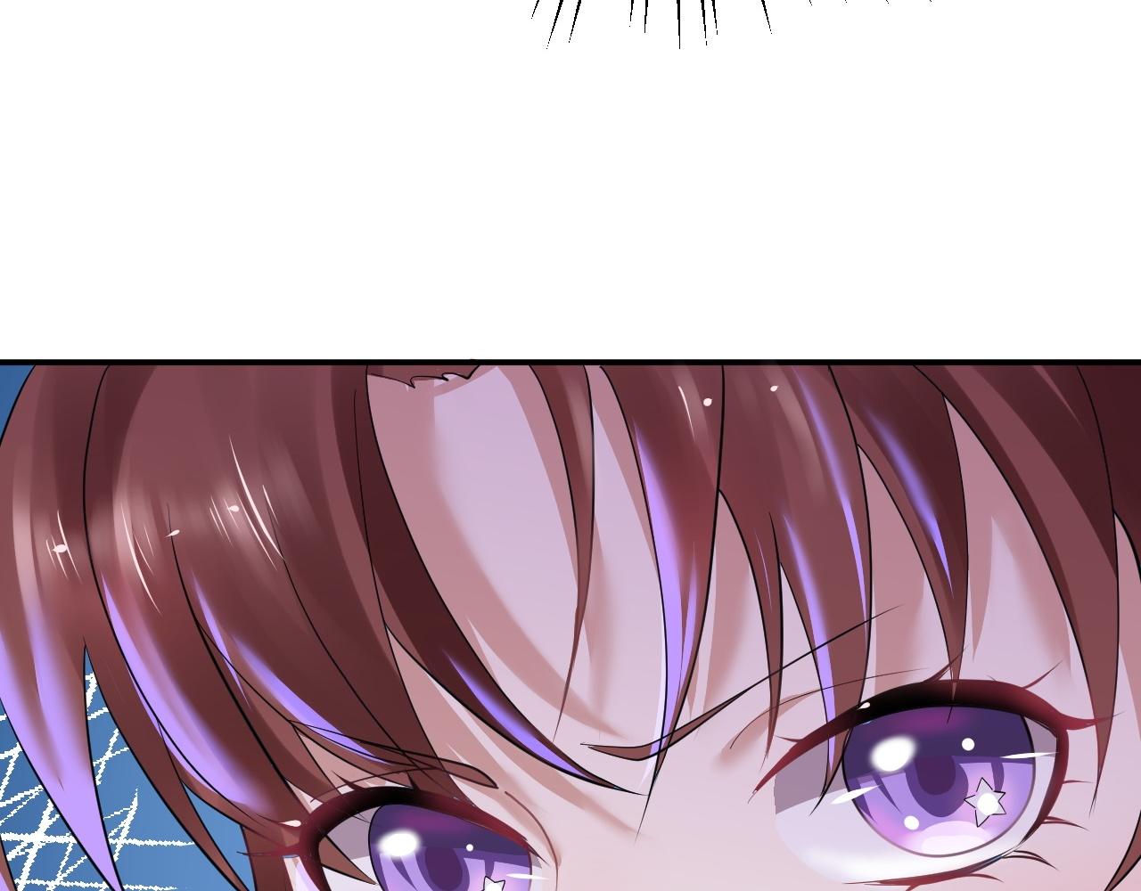 倒霉蛋大战气运王 - 02 柔软气运(3/5) - 6