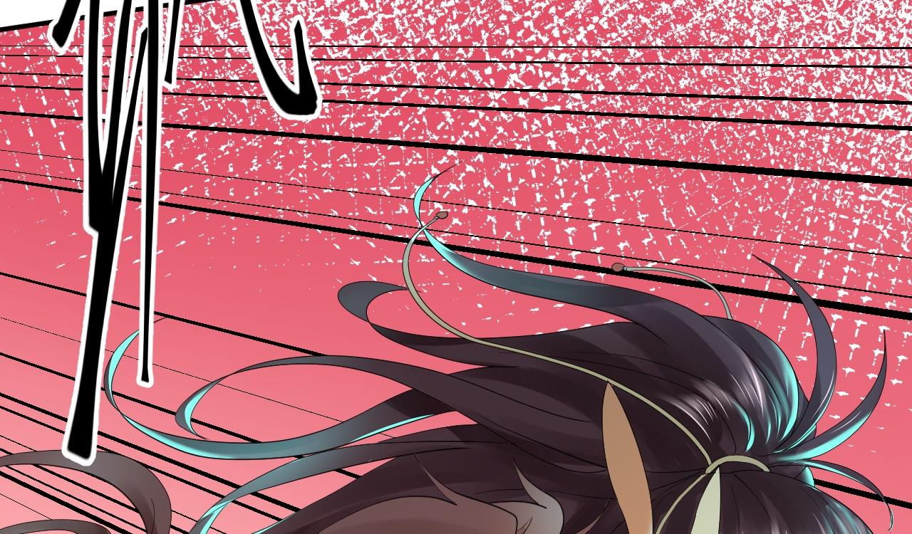 倒霉蛋大战气运王 - 02 柔软气运(3/5) - 8