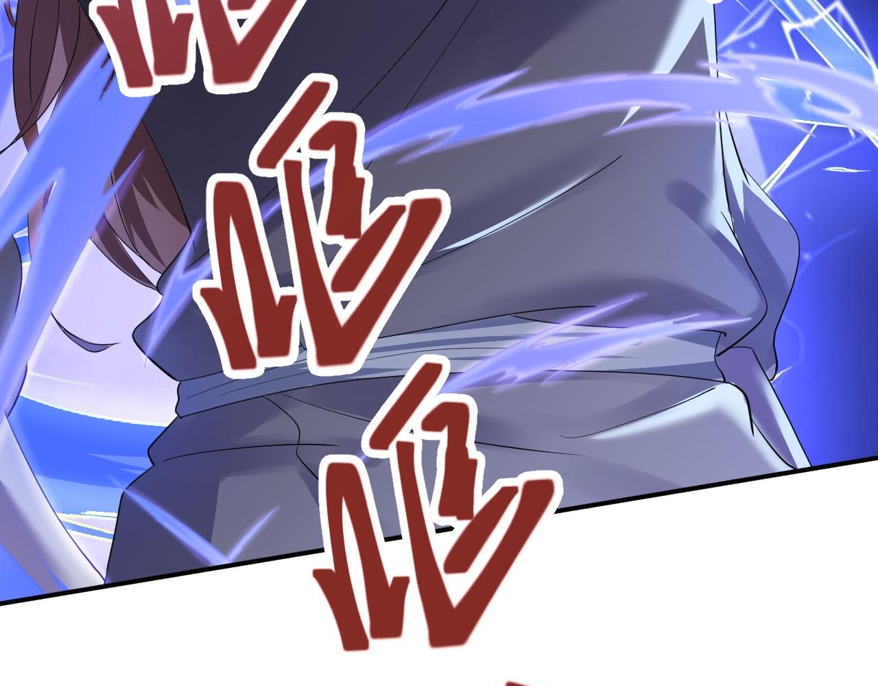 倒霉蛋大战气运王 - 02 柔软气运(1/5) - 5