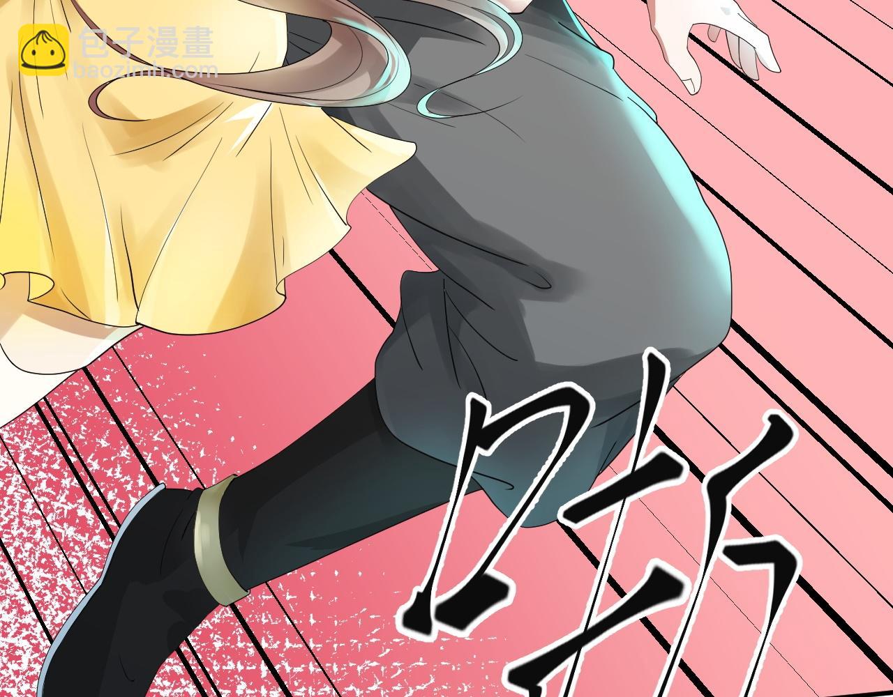 倒霉蛋大战气运王 - 02 柔软气运(3/5) - 2