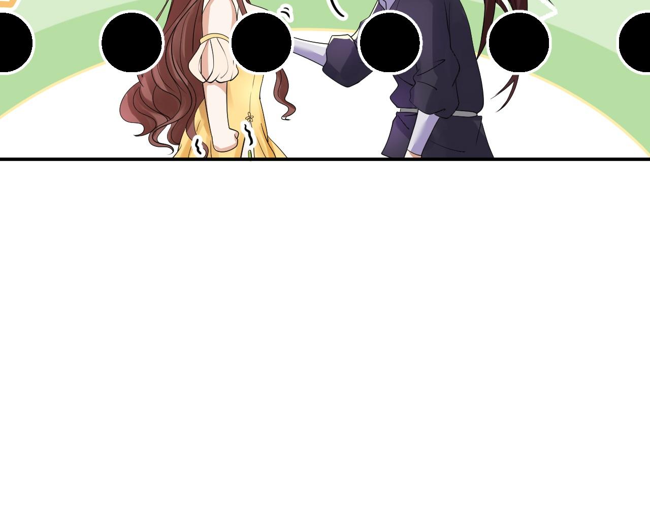 倒霉蛋大战气运王 - 02 柔软气运(3/5) - 3