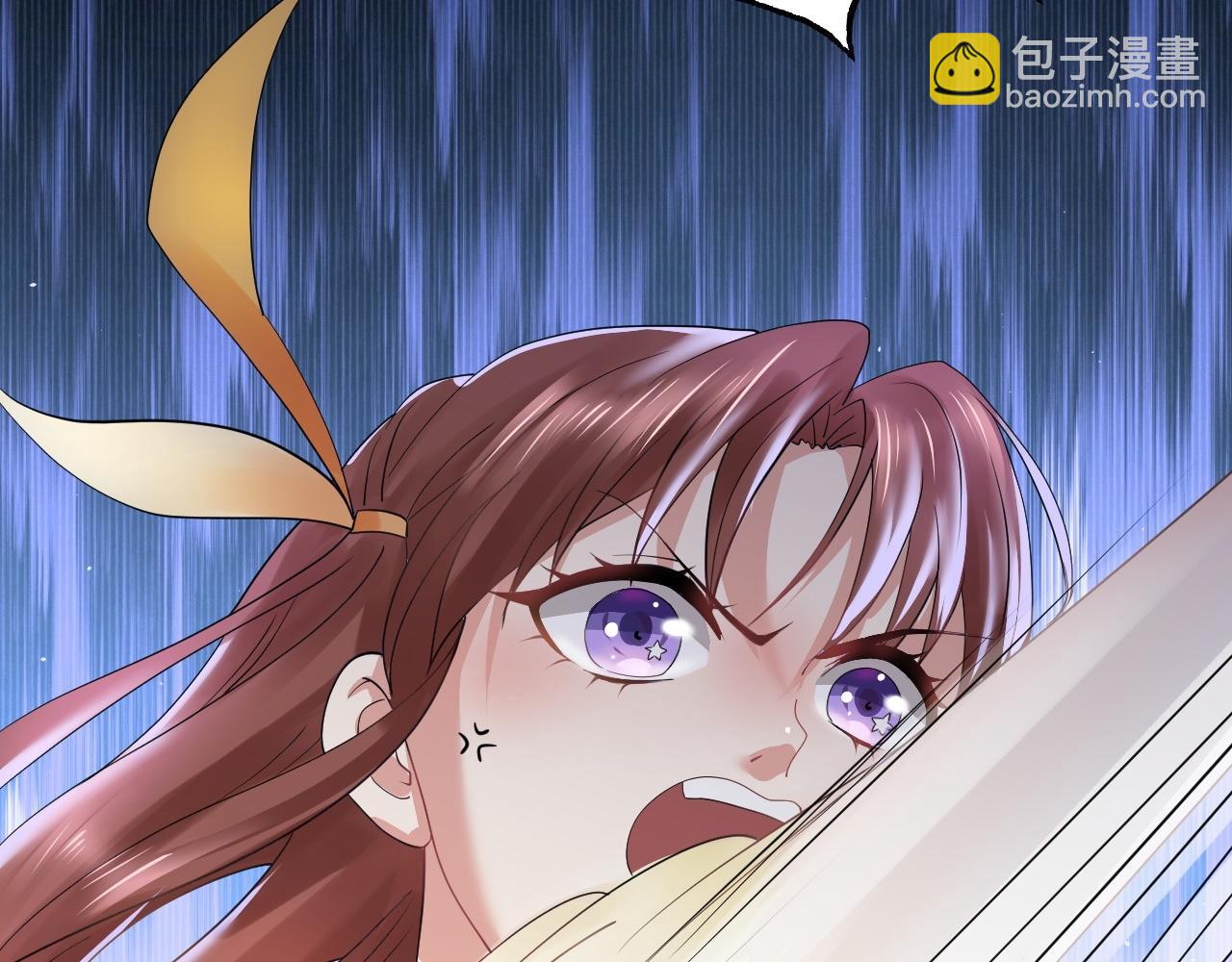 倒霉蛋大战气运王 - 02 柔软气运(3/5) - 6