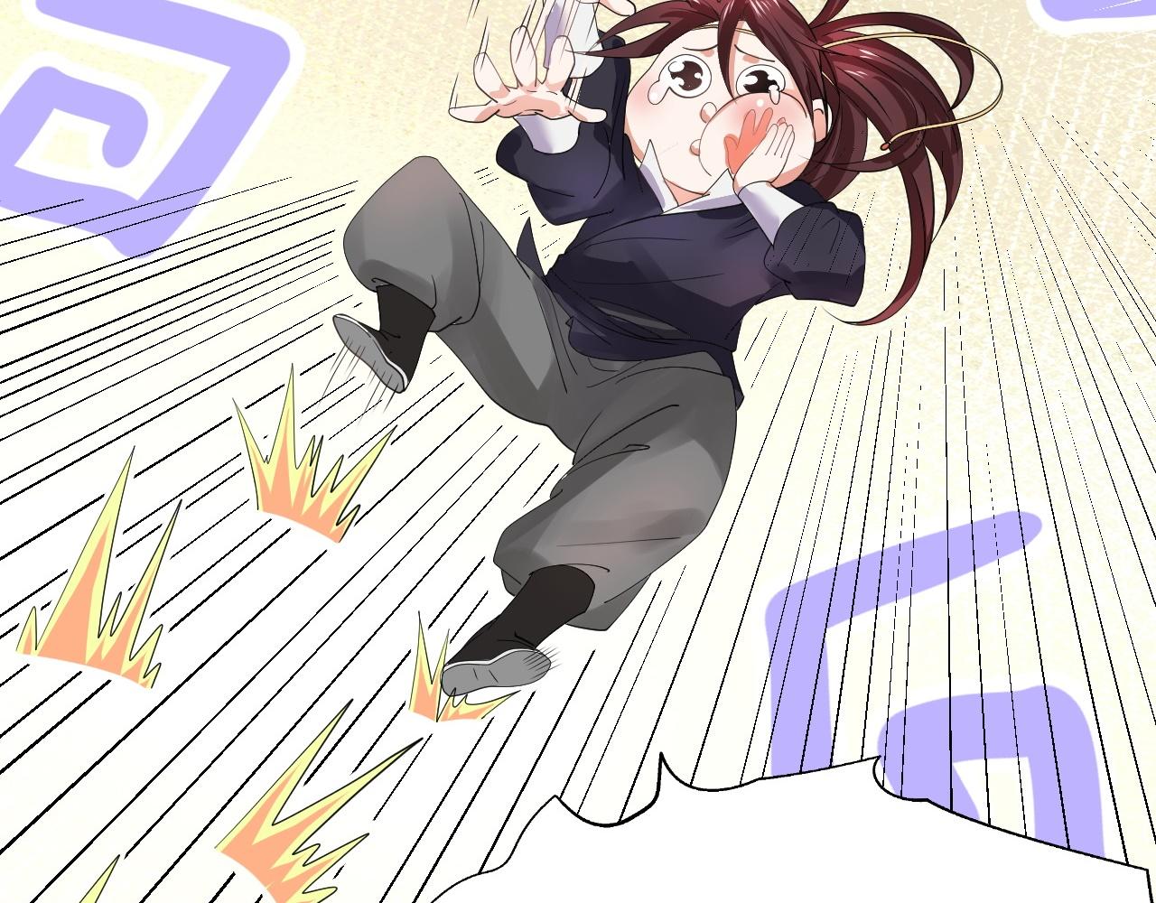 倒霉蛋大战气运王 - 02 柔软气运(4/5) - 5