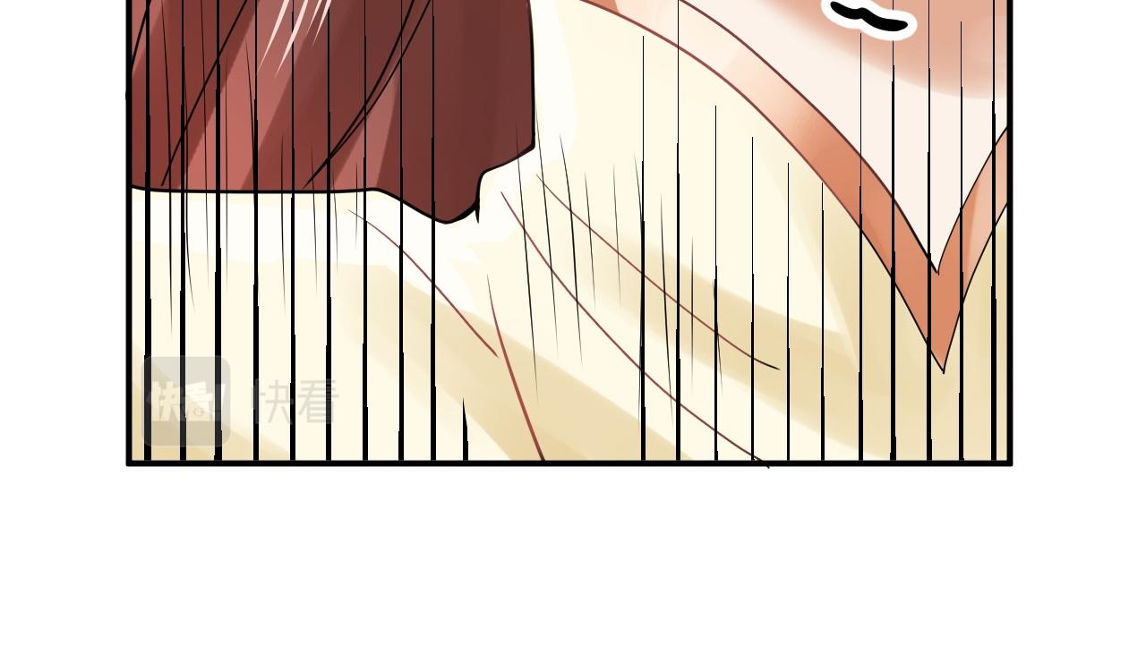 倒霉蛋大战气运王 - 02 柔软气运(4/5) - 2