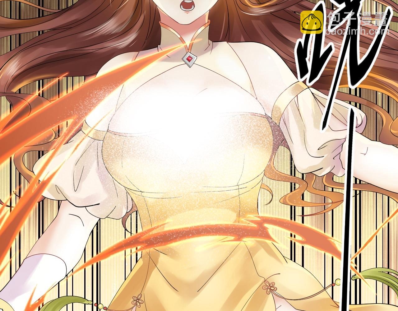 倒霉蛋大战气运王 - 02 柔软气运(4/5) - 4