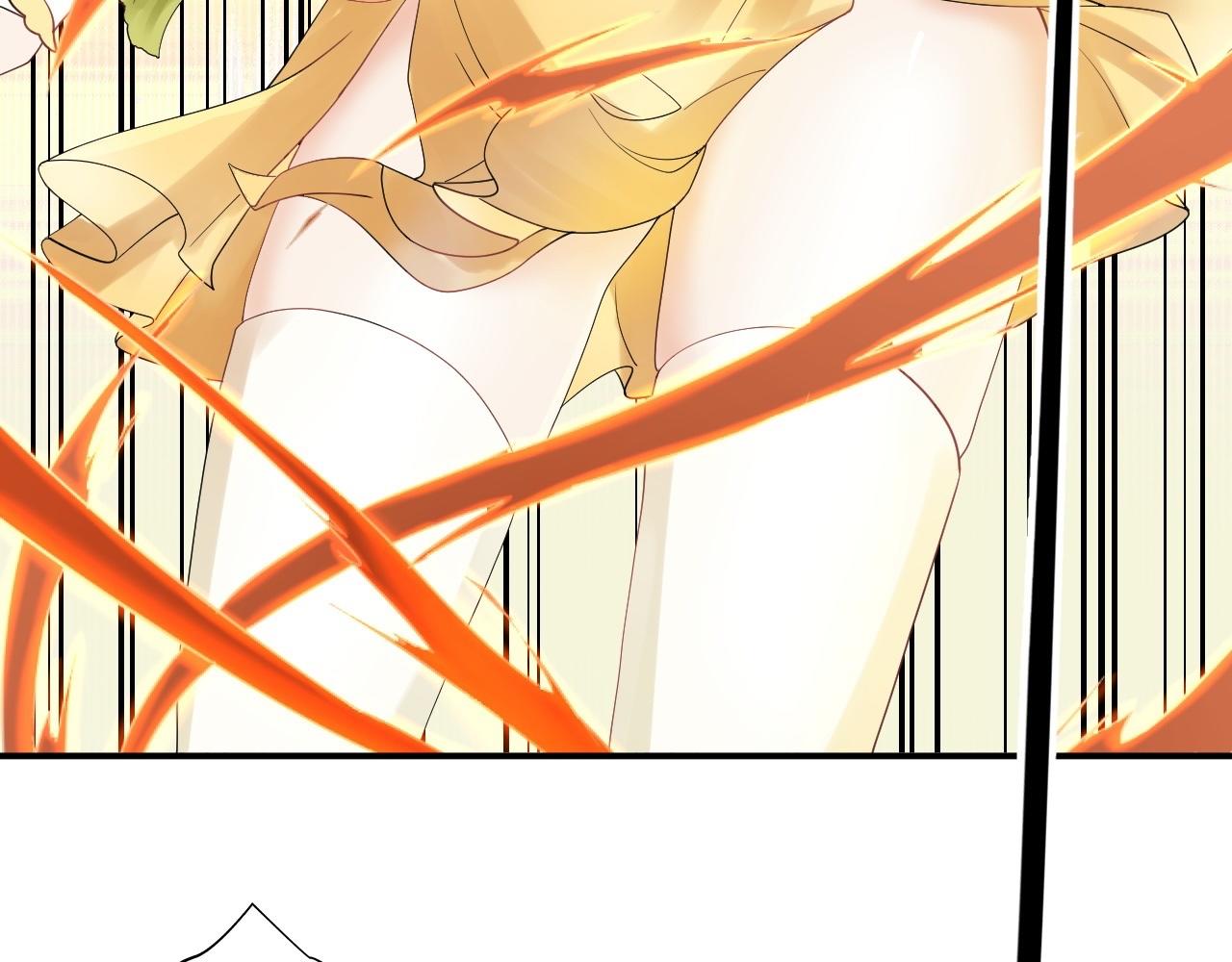 倒霉蛋大战气运王 - 02 柔软气运(4/5) - 5