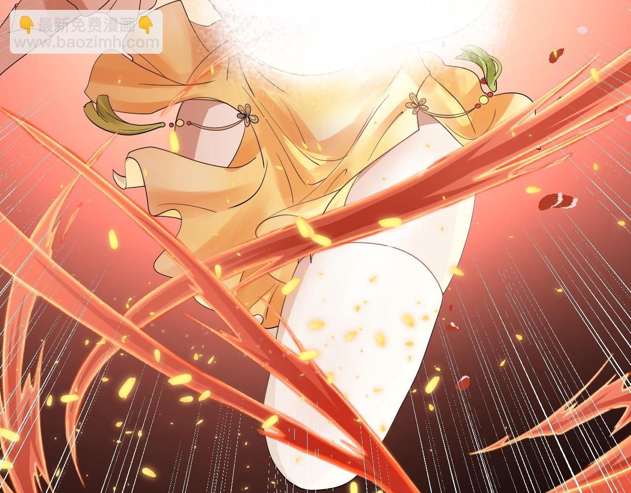 倒霉蛋大战气运王 - 02 柔软气运(4/5) - 4