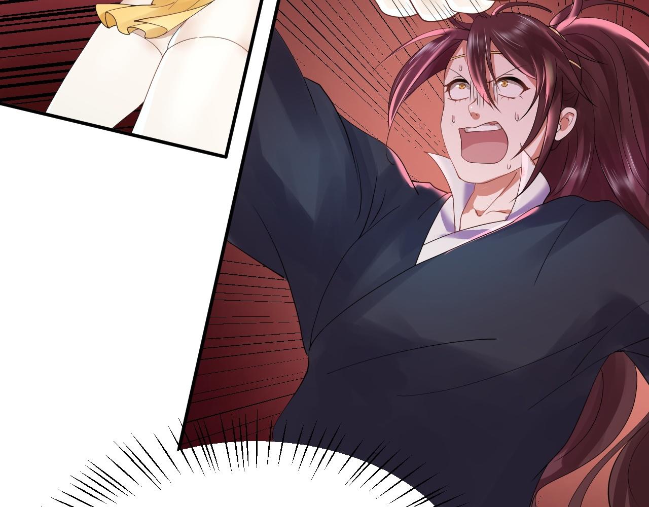 倒霉蛋大战气运王 - 02 柔软气运(4/5) - 3