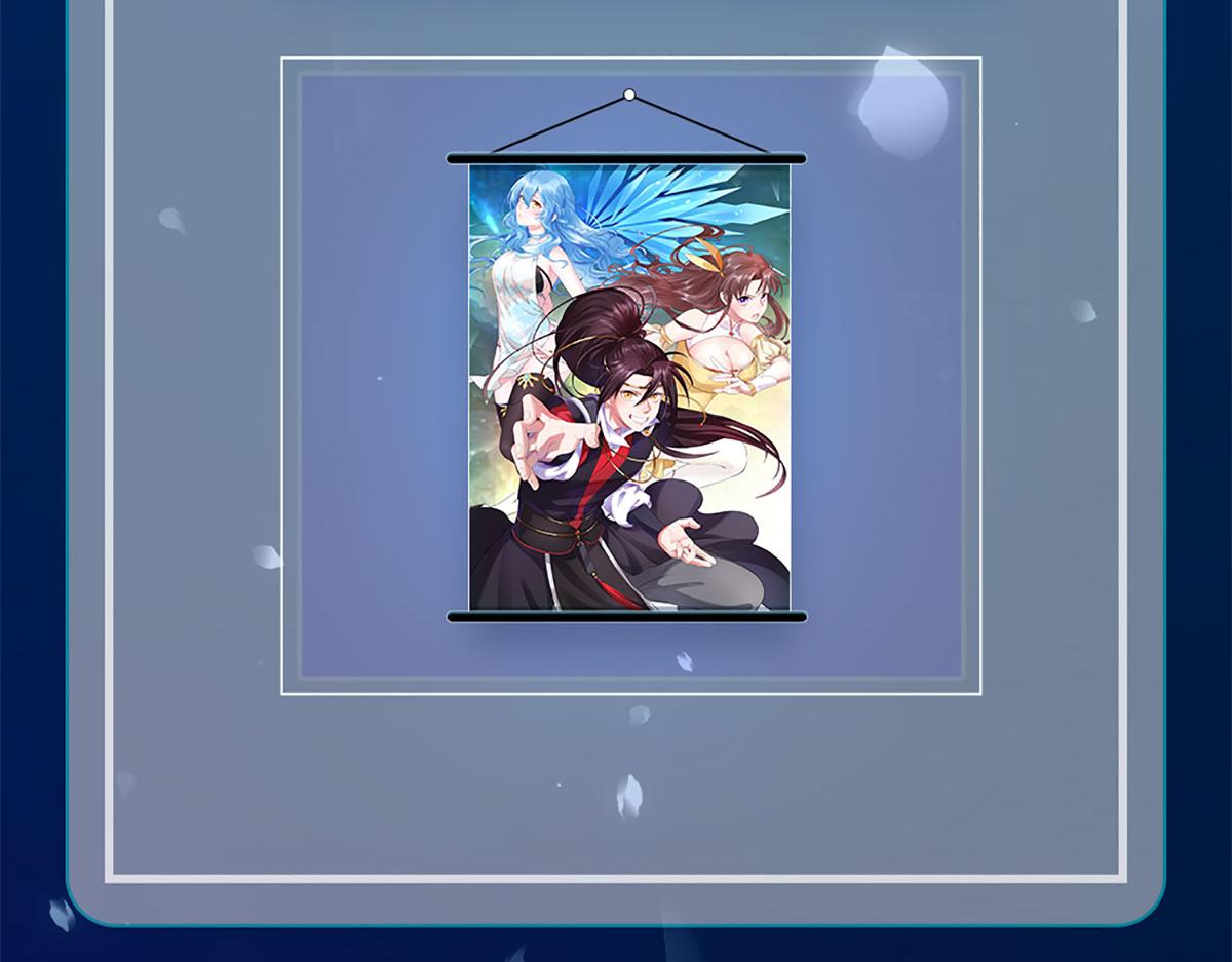 倒霉蛋大战气运王 - 02 柔软气运(5/5) - 3