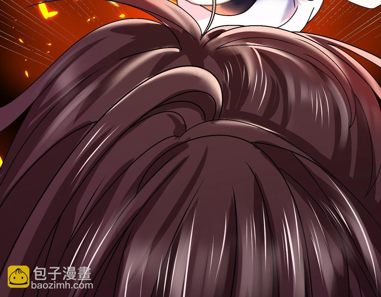 倒霉蛋大战气运王 - 02 柔软气运(1/5) - 1