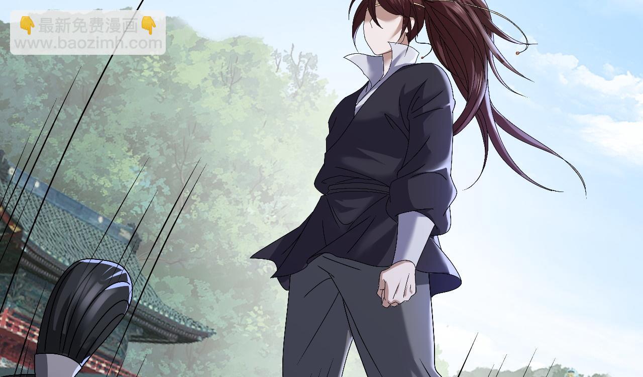 倒霉蛋大战气运王 - 02 柔软气运(1/5) - 4