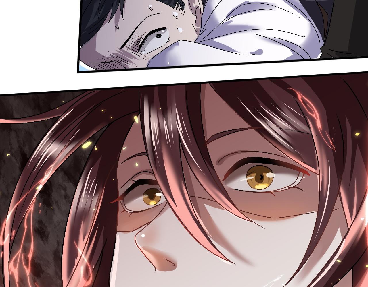 倒霉蛋大战气运王 - 02 柔软气运(1/5) - 2