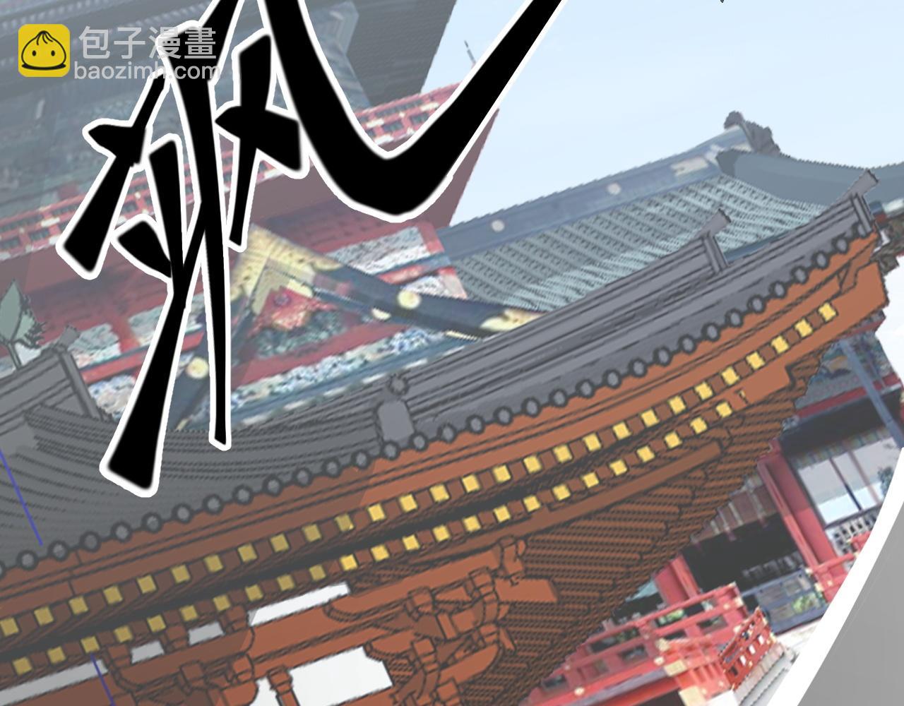 倒霉蛋大战气运王 - 02 柔软气运(2/5) - 1