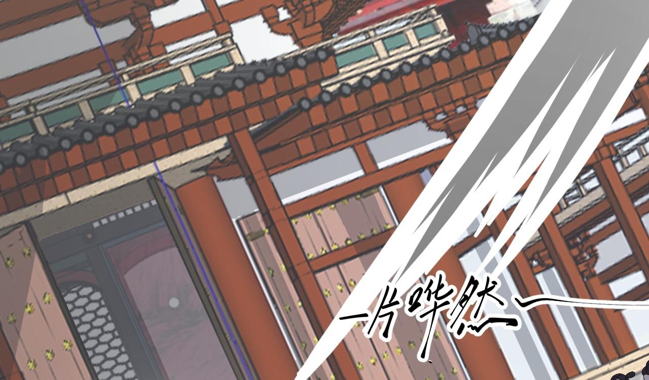 倒霉蛋大战气运王 - 02 柔软气运(2/5) - 2