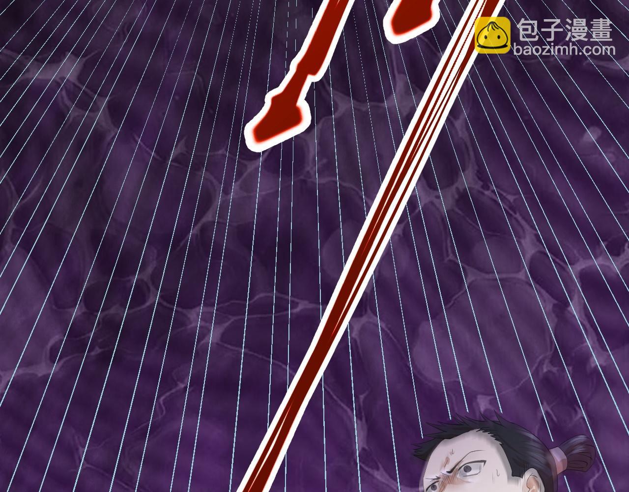 倒霉蛋大战气运王 - 02 柔软气运(1/5) - 6