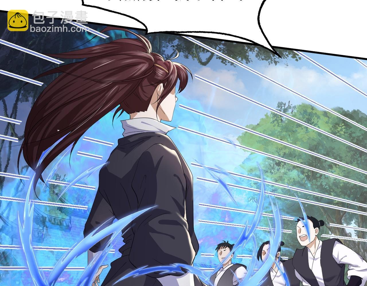 倒霉蛋大战气运王 - 02 柔软气运(1/5) - 1