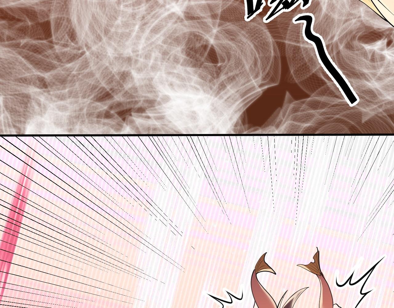 倒霉蛋大战气运王 - 04 魔兽奇遇(3/6) - 6