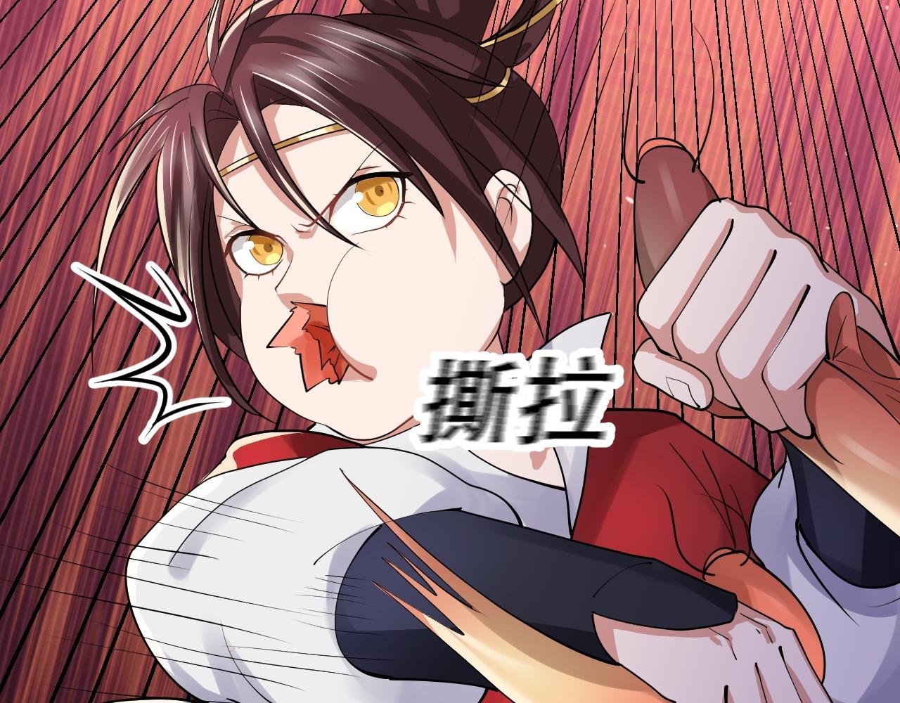 倒霉蛋大战气运王 - 04 魔兽奇遇(3/6) - 1