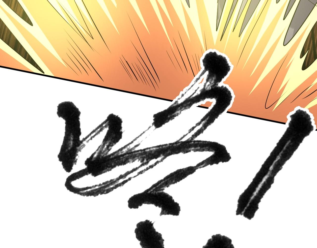 倒霉蛋大战气运王 - 04 魔兽奇遇(3/6) - 4