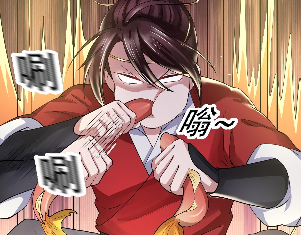 倒霉蛋大战气运王 - 04 魔兽奇遇(3/6) - 8