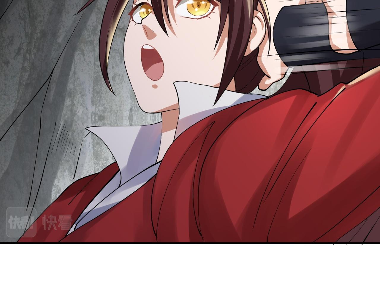 倒霉蛋大战气运王 - 04 魔兽奇遇(3/6) - 6