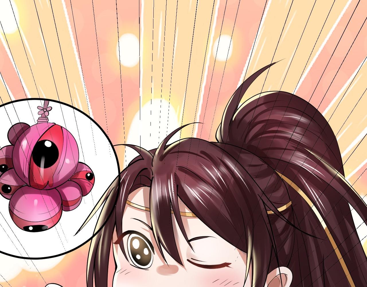 倒霉蛋大战气运王 - 04 魔兽奇遇(3/6) - 4