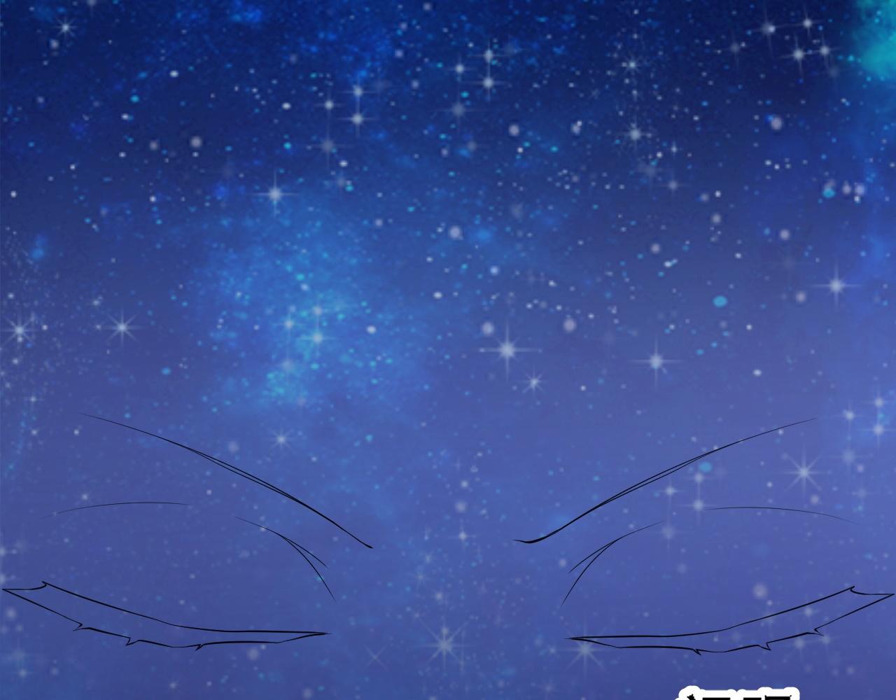 倒霉蛋大战气运王 - 04 魔兽奇遇(3/6) - 6