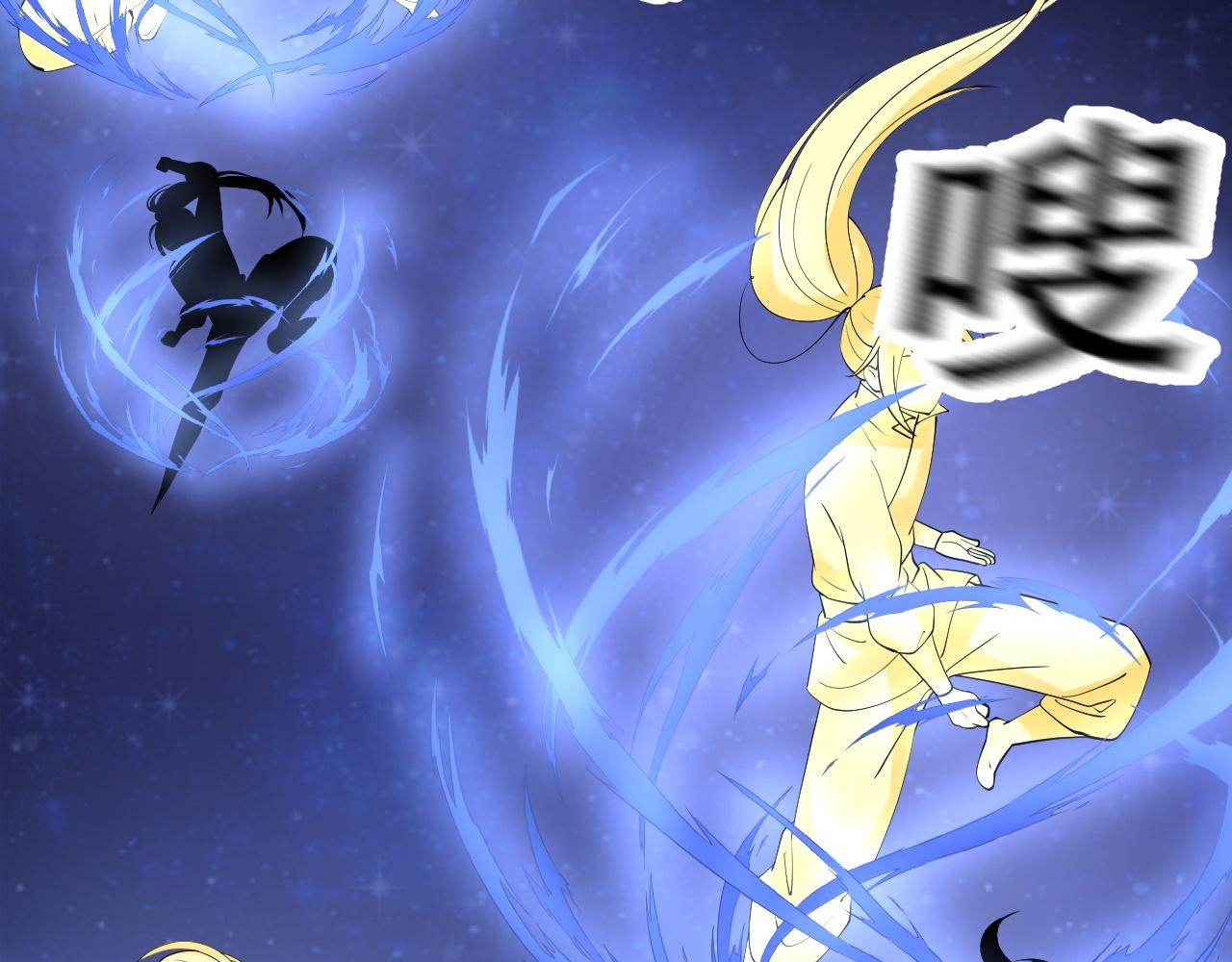 倒霉蛋大战气运王 - 04 魔兽奇遇(4/6) - 8