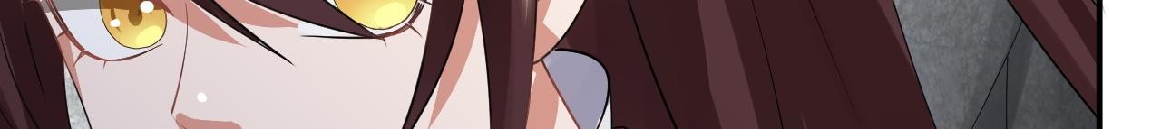 倒霉蛋大战气运王 - 04 魔兽奇遇(4/6) - 7