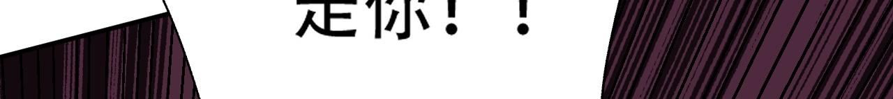 倒霉蛋大战气运王 - 04 魔兽奇遇(4/6) - 2