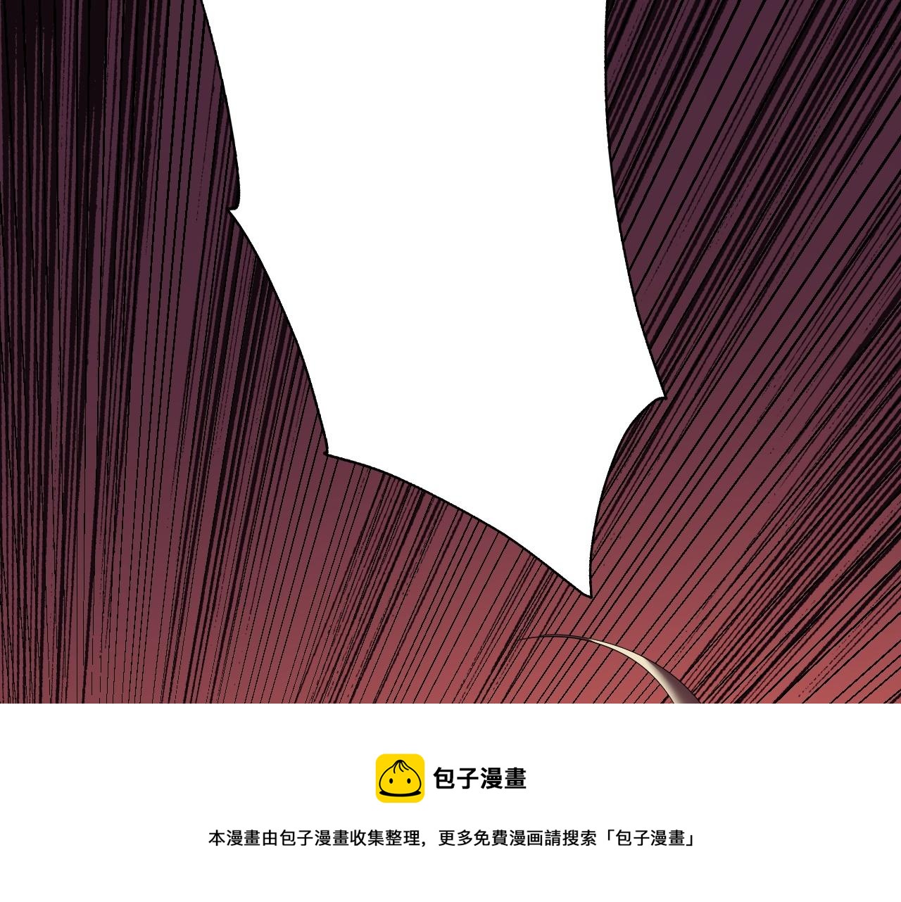 倒霉蛋大战气运王 - 04 魔兽奇遇(4/6) - 3