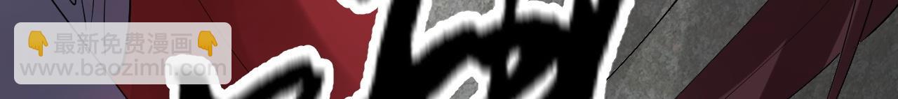 倒霉蛋大战气运王 - 04 魔兽奇遇(4/6) - 3