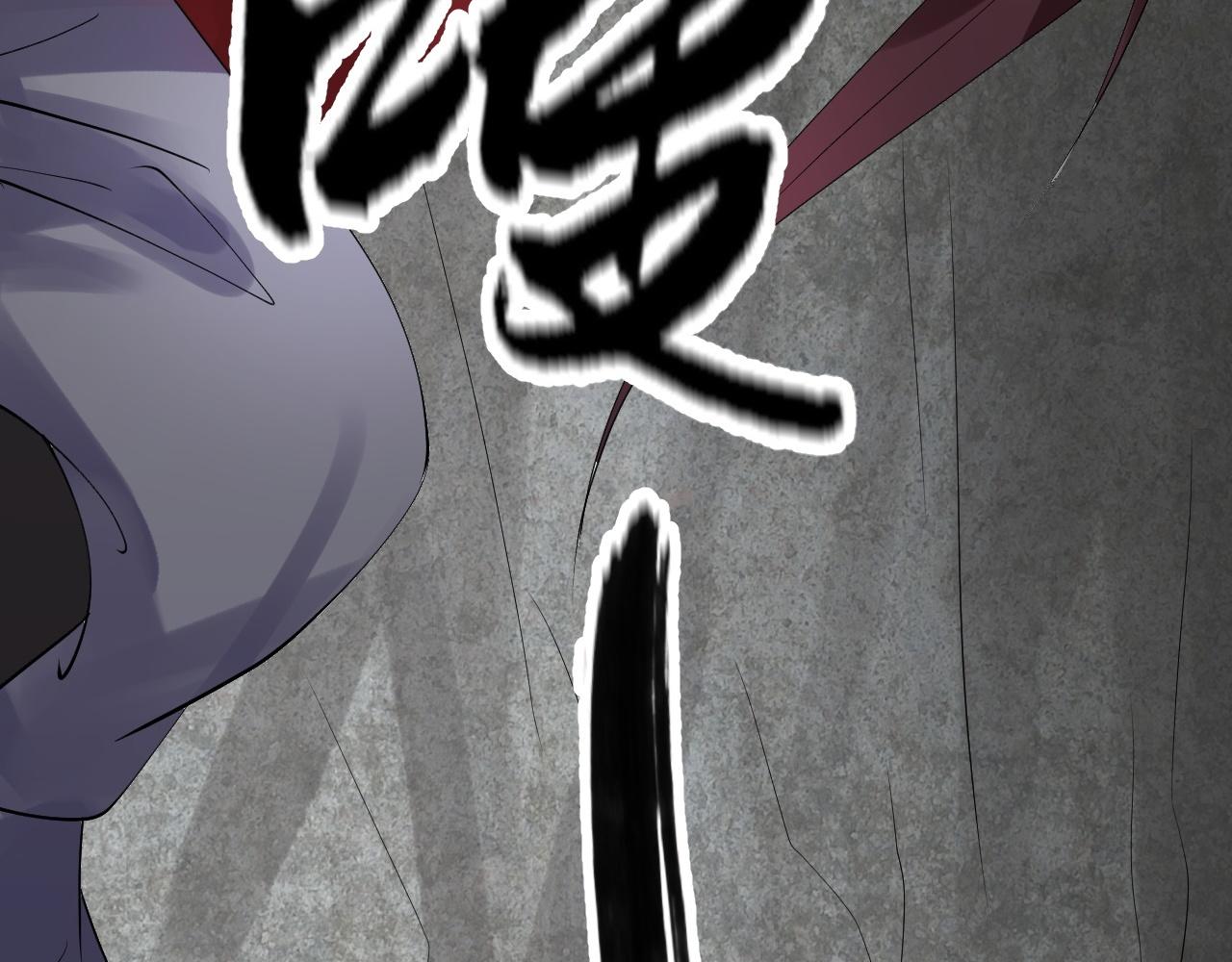 倒霉蛋大战气运王 - 04 魔兽奇遇(4/6) - 4