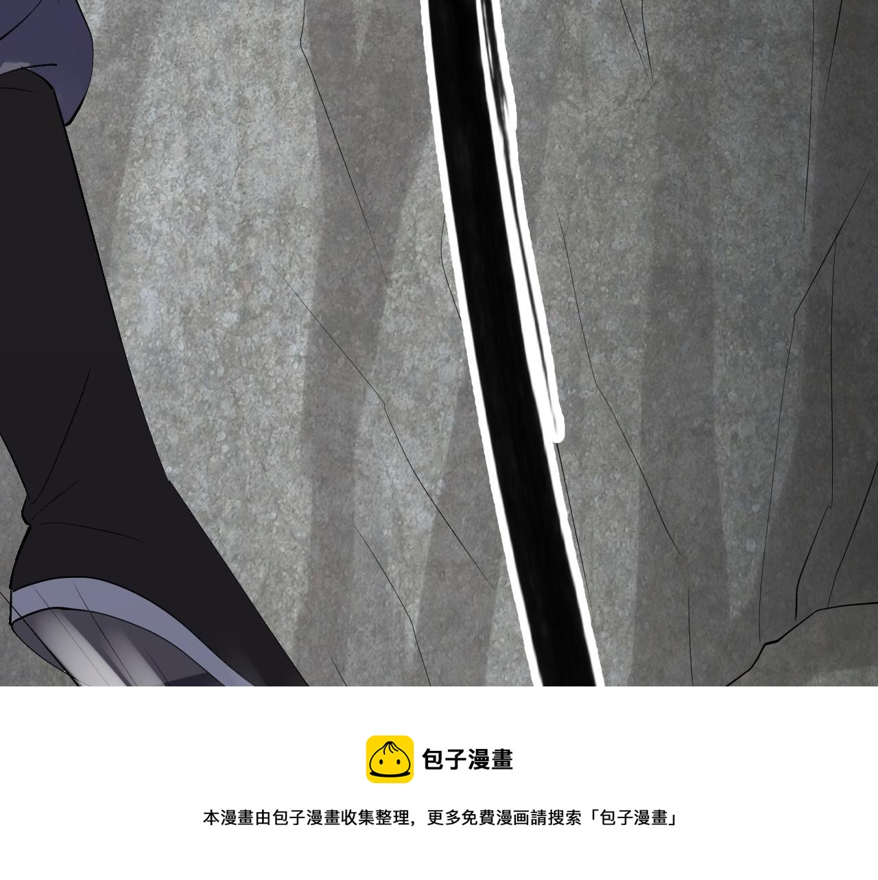 倒霉蛋大战气运王 - 04 魔兽奇遇(4/6) - 5