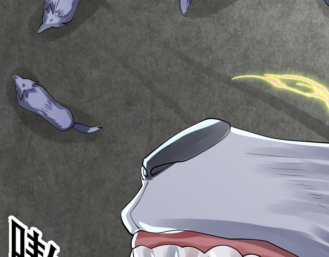 倒霉蛋大战气运王 - 04 魔兽奇遇(4/6) - 2