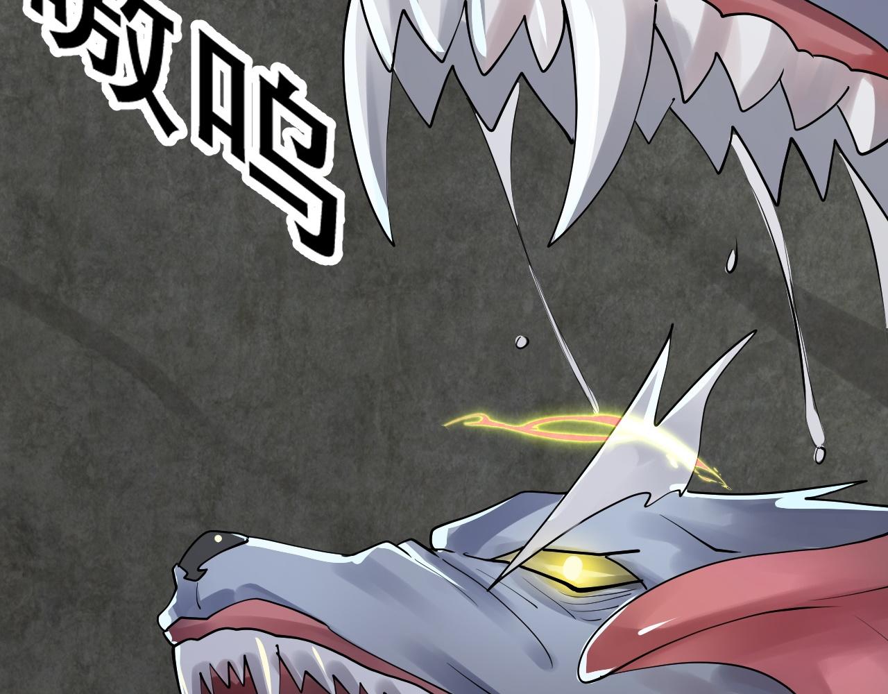 倒霉蛋大战气运王 - 04 魔兽奇遇(4/6) - 3