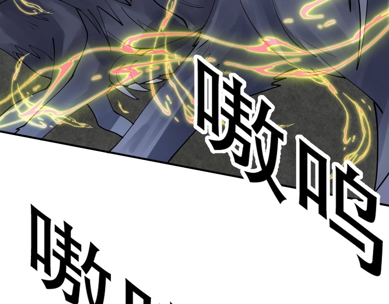 倒霉蛋大战气运王 - 04 魔兽奇遇(4/6) - 6